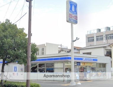 コンビニ　ローソン（コンビニ）まで535m