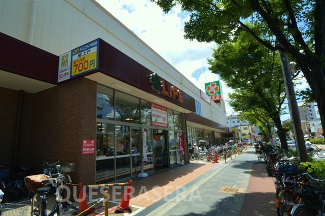 スーパー　ライフ茨田大宮店（スーパー）まで128m