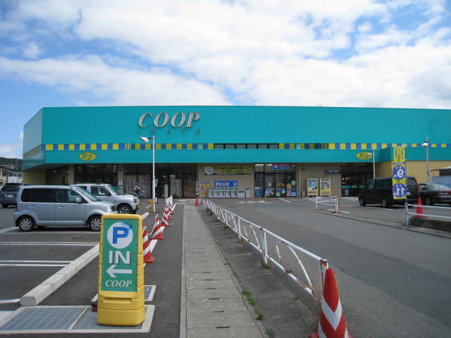 スーパー　岩手生協　山岸店（スーパー）まで134m