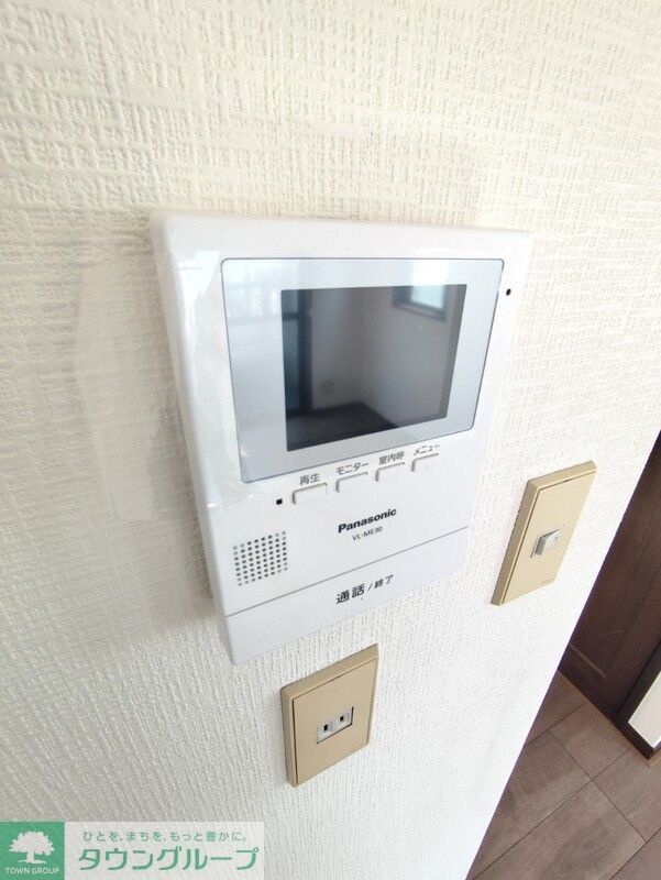 セキュリティ　設備