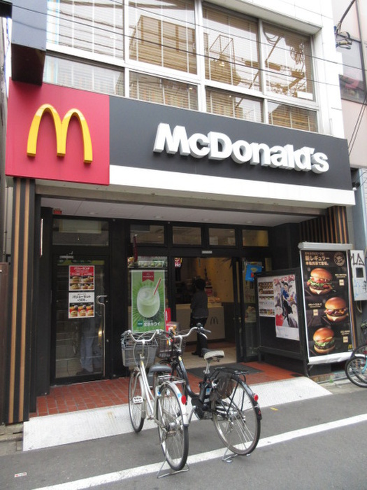 飲食店　マクドナルド（飲食店）まで140m