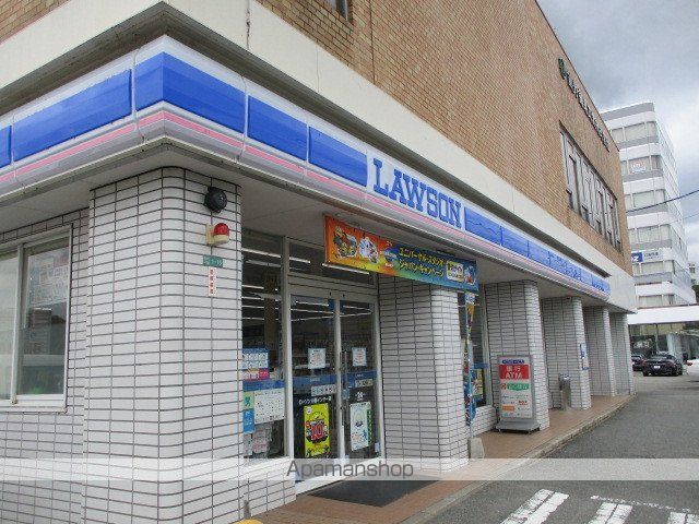 コンビニ　ローソン（コンビニ）まで900m