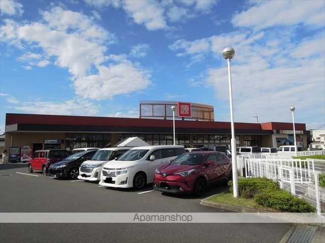スーパー　松源西之内町（スーパー）まで341m