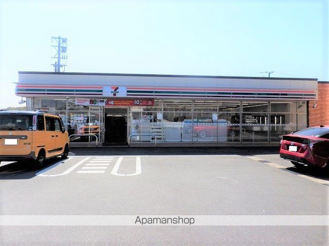 コンビニ　セブンイレブン知多新知東町店（コンビニ）まで330m