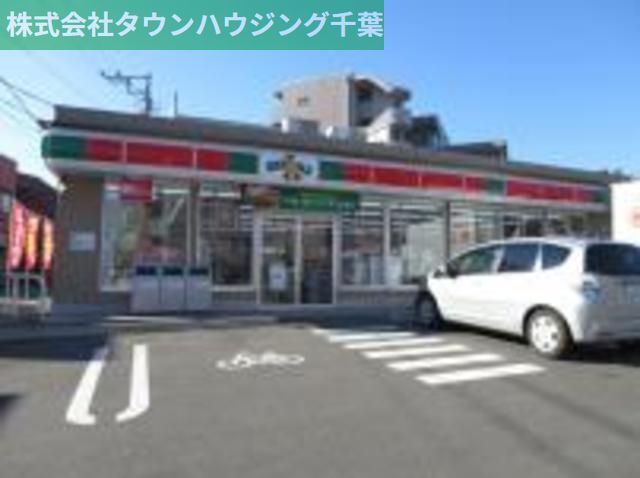 コンビニ　サンクス西千葉駅前店（コンビニ）まで392m