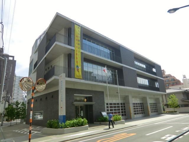 その他　千住消防署（その他）まで450m