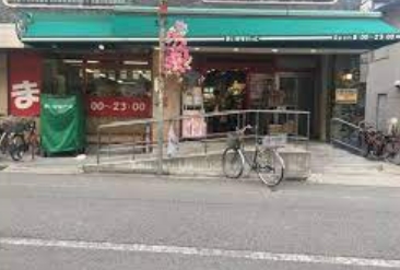 スーパー　まいばすけっと 東門前3丁目店（スーパー）まで1449m