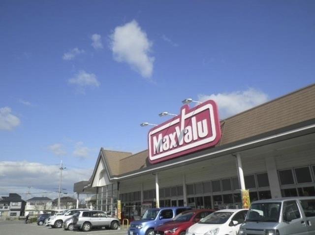 その他　マックスバリュ　今福店まで750m