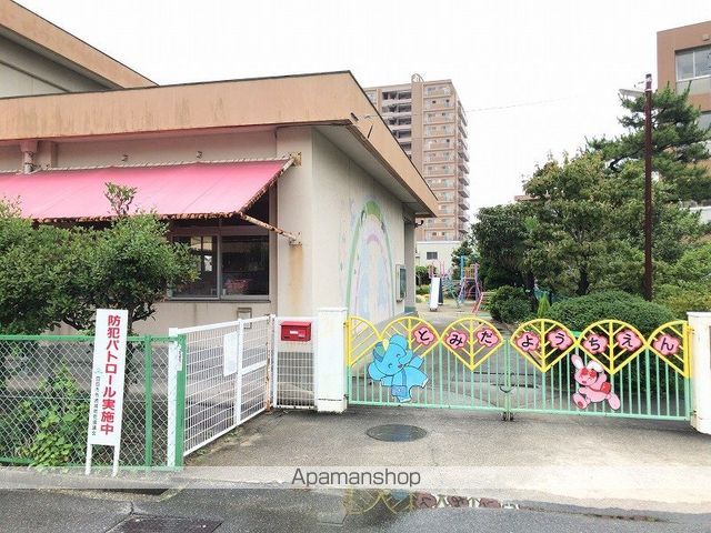 幼稚園・保育園　富田幼稚園（幼稚園・保育園）まで275m