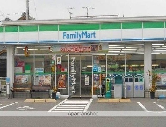コンビニ　ファミリーマート（コンビニ）まで450m