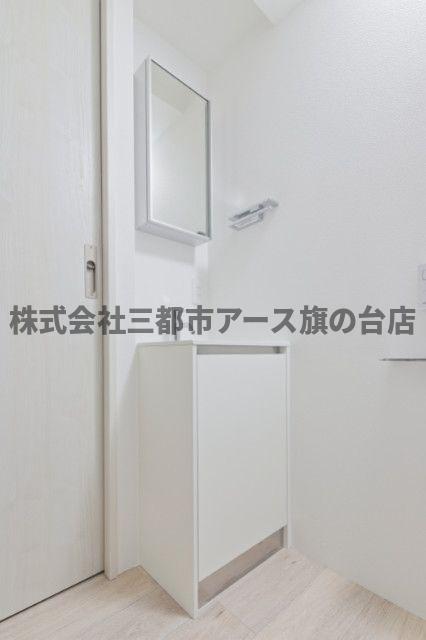 洗面設備　ＨＷ．ＨＩＬＬＳ（御嶽山）