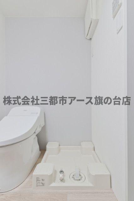 その他設備　ＨＷ．ＨＩＬＬＳ（御嶽山）