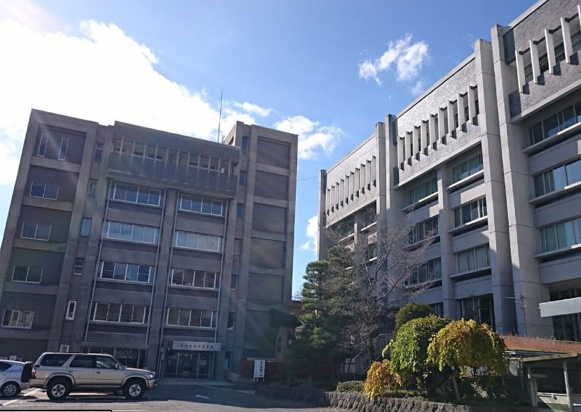 役所　上田市役所（役所）まで823m