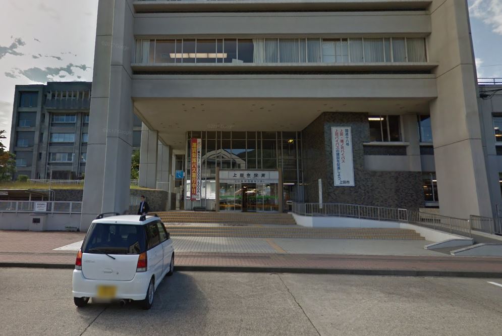 銀行　八十二銀行 上田市役所出張所（銀行）まで835m
