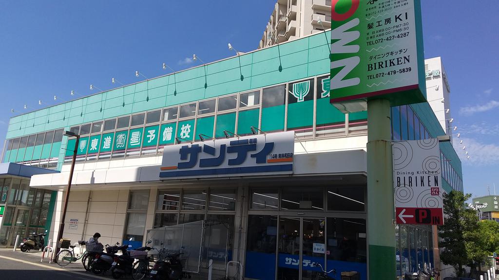 マンション新川の周辺写真
