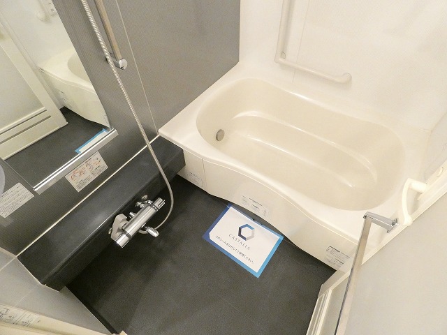 バス・シャワールーム　バス※別部屋参考写真