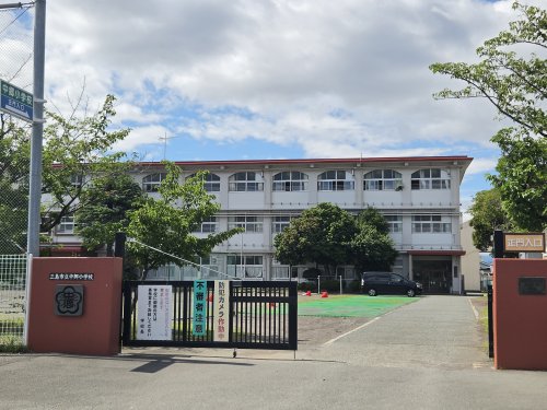小学校　三島市立中郷小学校（小学校）まで680m