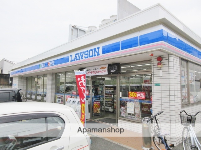 コンビニ　ローソン（コンビニ）まで228m