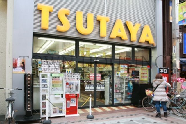 その他　TSUTAYA（その他）まで738m