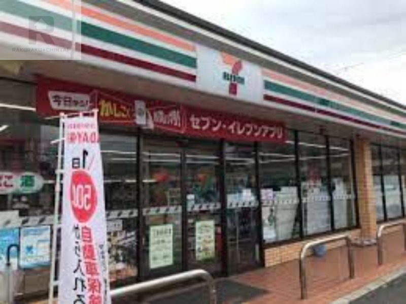 コンビニ　セブンイレブン摂津東別府4丁目店（コンビニ）まで882m