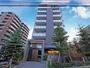 建物外観　札幌市中央区宮ケ丘２「パークホームズ宮ケ丘」