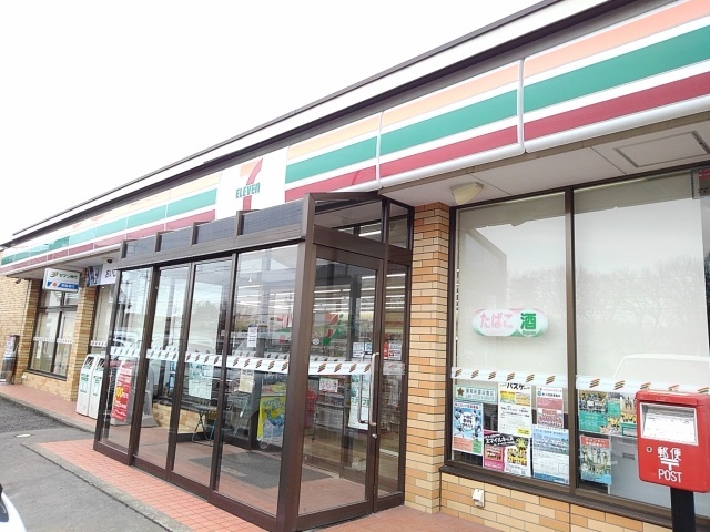 コンビニ　セブンイレブン下妻石の宮店（コンビニ）まで716m