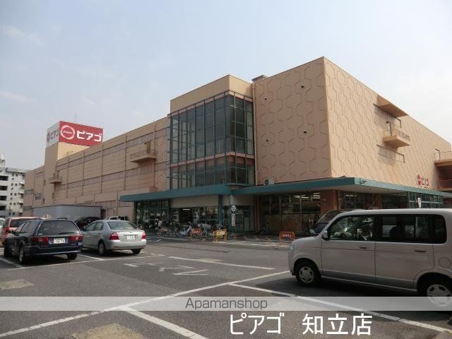 スーパー　ピアゴ・知立店（スーパー）まで613m