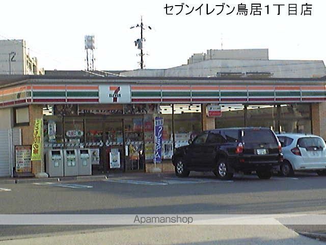 コンビニ　セブンイレブン・知立鳥居１丁目店（コンビニ）まで199m