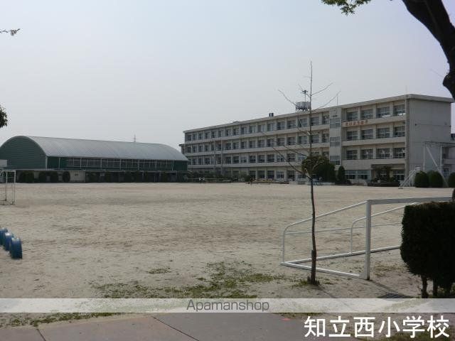 小学校　知立西小学校（小学校）まで330m