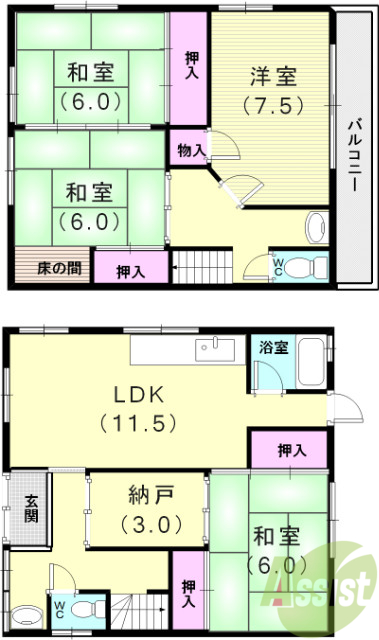 間取り図