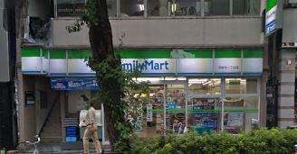 コンビニ　ファミリーマート西麻布一丁目店（コンビニ）まで250m