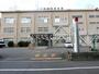 警察署・交番　川崎臨港警察署（警察署・交番）まで853m