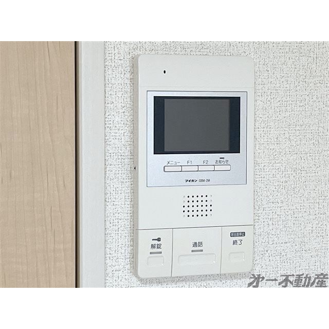 セキュリティ　モニター付きインターホン