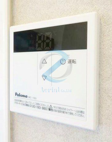 その他設備　設備