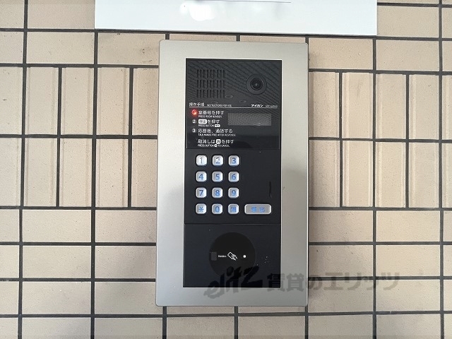 セキュリティ　オートロック