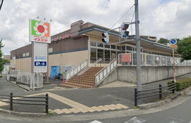スーパー　デイリーカナートイズミヤ上新田店（スーパー）まで128m