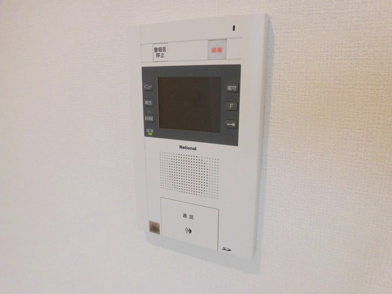 セキュリティ　※同仕様写真含む