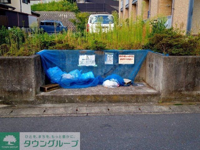 その他　ゴミ置場