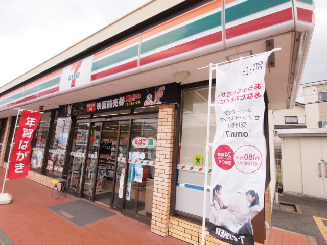 コンビニ　セブンイレブン糸島篠原東3丁目店（コンビニ）まで632m
