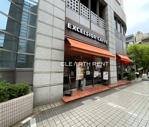 飲食店　エクセルシオール カフェ アルカキット錦糸町店（飲食店）まで698m