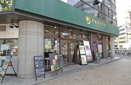 飲食店　PRONT（飲食店）まで1105m