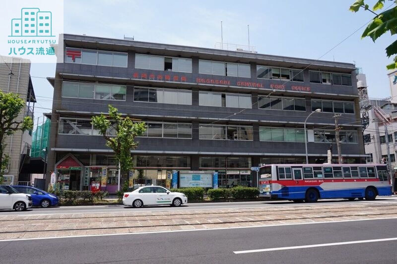 郵便局　長崎中央郵便局（郵便局）まで247m