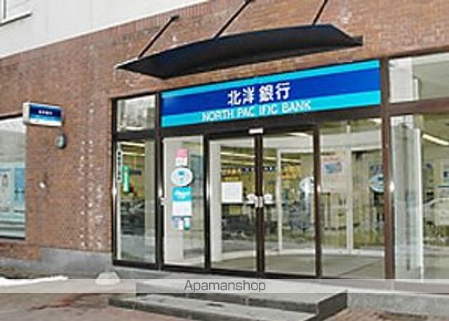 銀行　（株）サッポロファクトリー３条館１階北洋銀行／苗穂支店（銀行）まで377m