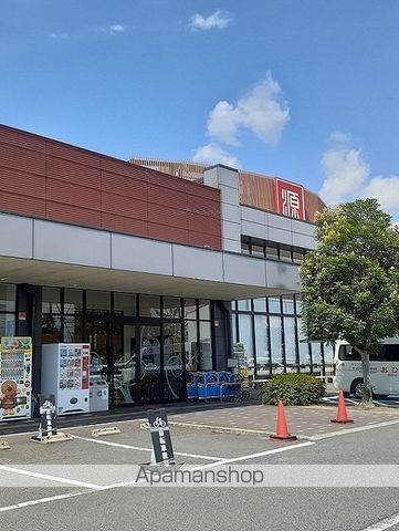 スーパー　松源和歌山インター店様（スーパー）まで2500m