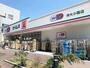 ドラックストア　ドラッグセイムス 堺大小路店（ドラッグストア）まで537m