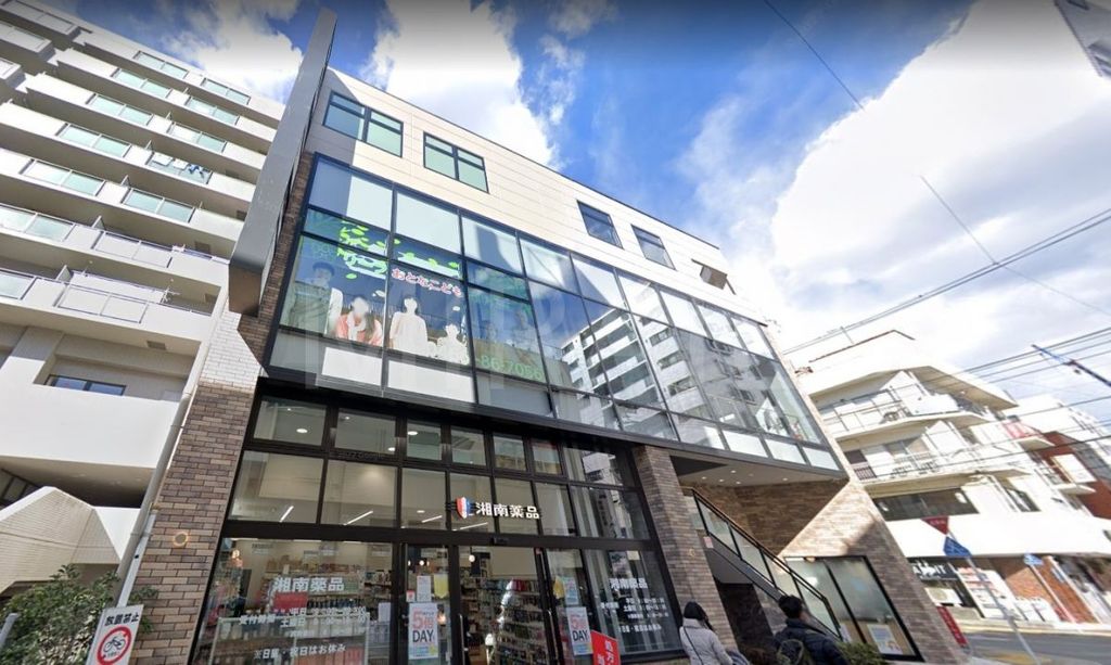 ドラックストア　湘南薬品湘南台西口店（ドラッグストア）まで720m