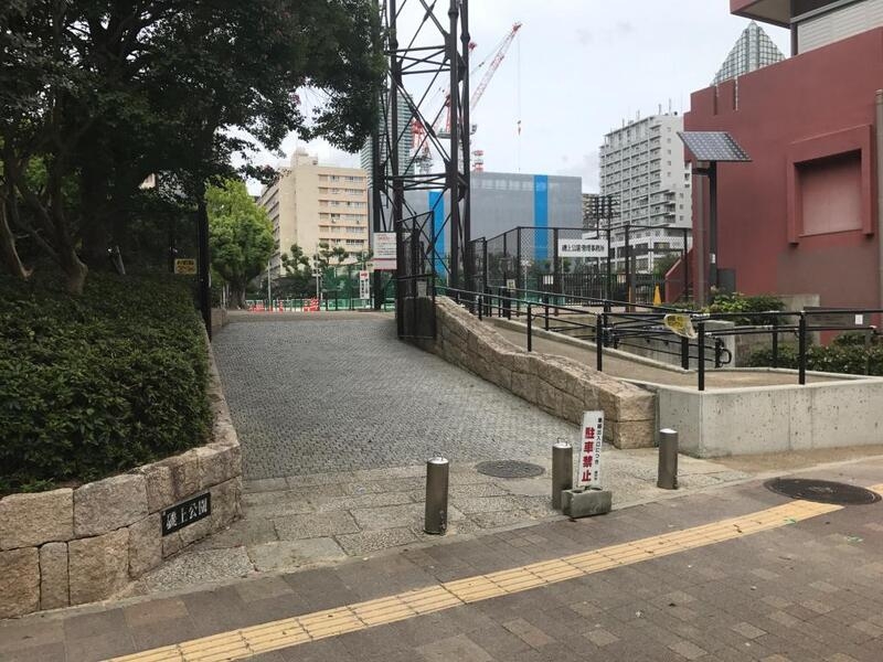 公園　磯上公園（公園）まで1852m