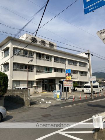 病院　秦病院（病院）まで350m