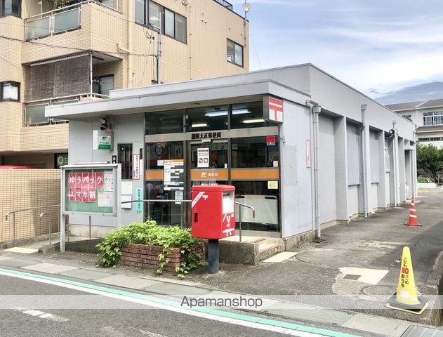 郵便局　瀬田大江郵便局（郵便局）まで657m