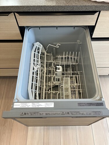 その他設備　食器洗浄乾燥機